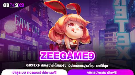 zeegame ทางเข้า|เรื่องจริงทางเข้าzeegame.
